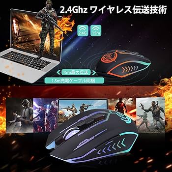 【送料無料！】【即日遊戯可能！】ゲッターマウス5号機 Amazon | eppfun PS5 PC SWITCH用 USB-C APTX-Adaptive
